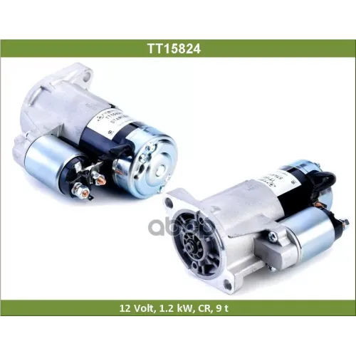 Стартер Nissan Terrano 90- Tesla Technics 