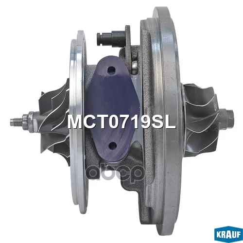 Картридж Для Турбокомпрессора Krauf 