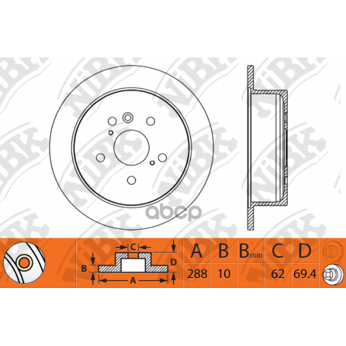 Диск Тормозной Lexus Rx300/Rx330/Rx350/Rx400h Задний NiBK 