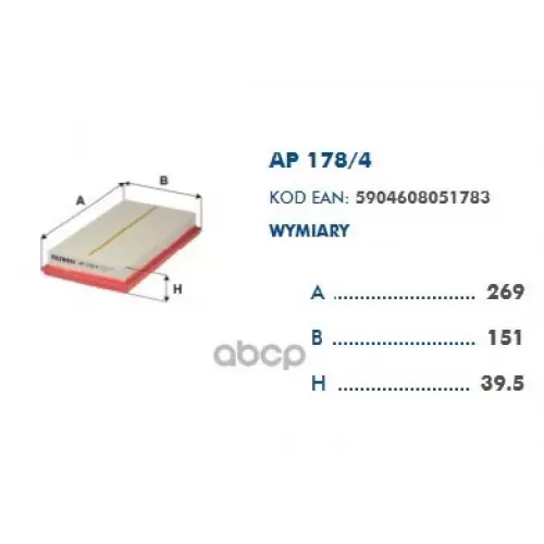 Фильтр Воздушный Filtron AP178/4