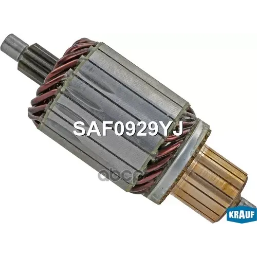 Ротор Стартера Ford C-Max 07- Krauf 