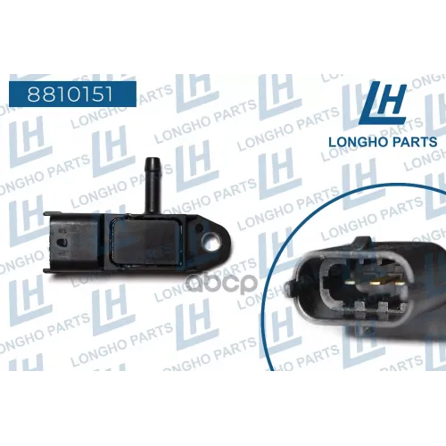 Датчик Давления  Воздуха  Renault/ Dacia  Clio, Kangoo, Logan   8200225971 Longho 