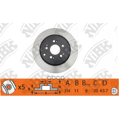 Диск Тормозной Honda Pilot 08-/Acura Mdx 06- Задний NiBK 