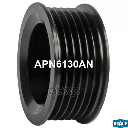 Шкив Генератора Krauf 