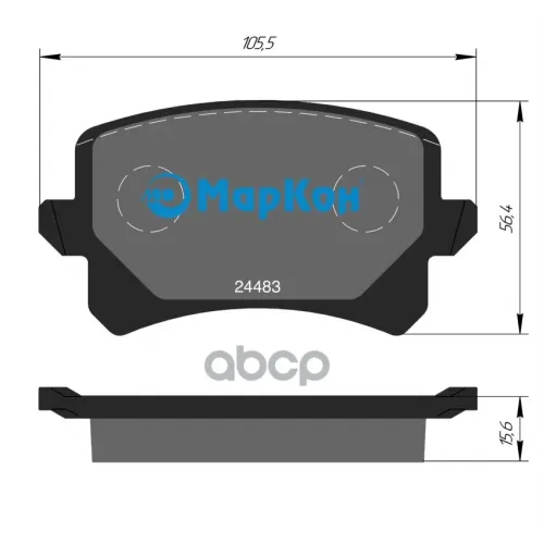 Колодки Тормозные МарКон 