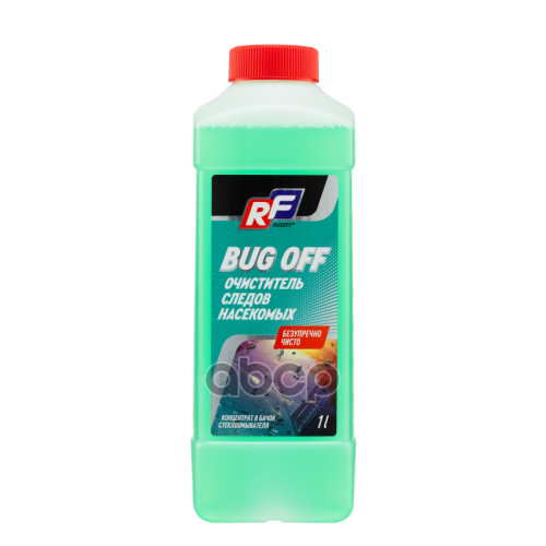 Очиститель Следов Насекомых Ruseff 1Л RUSEFF 