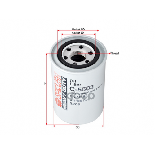 Фильтр Масляный Hino/Hitachi/John Deere/Caterpillar (Груз/Комм) Sakura 