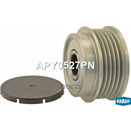 Шкив Обгонный Генератора Krauf 