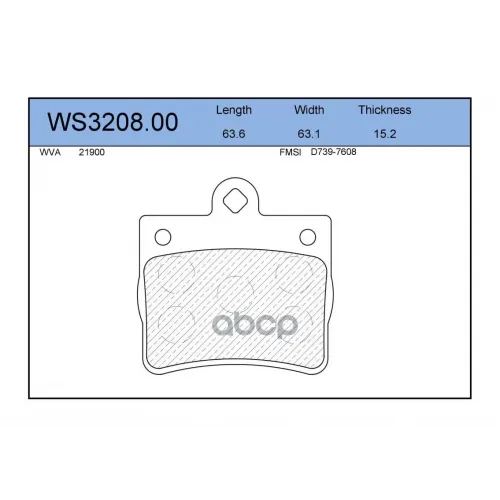 Колодки Тормозные Дисковые Зад JEENICE 