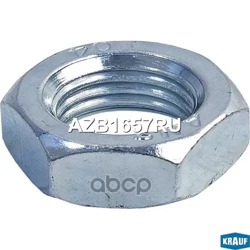 Гайка Vag A2/A3 01- Генератора Krauf 