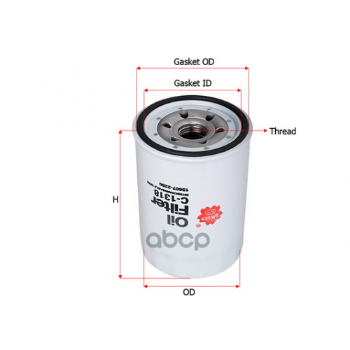 Фильтр Масляный Toyota Dyna 4.0D 11- Sakura 