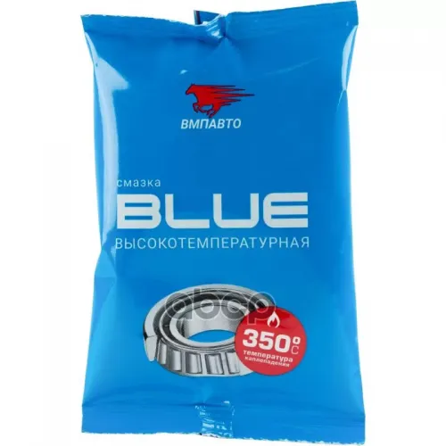 Мс-1510 Blue 80 Г Смазка Литиевая Высокотемпературная ВМПАВТО 