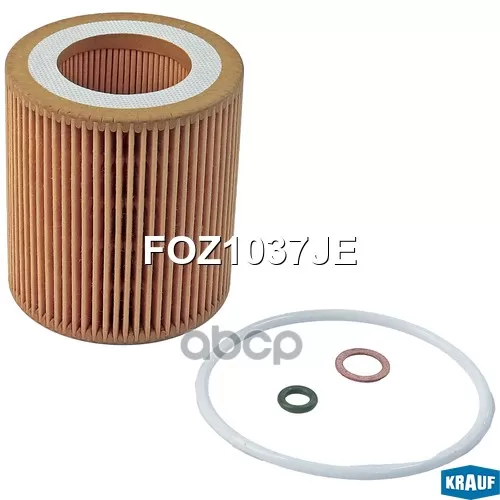 Фильтр Масляный Krauf 