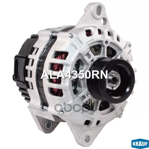 Генератор Chevrolet Lacetti 04- Krauf 