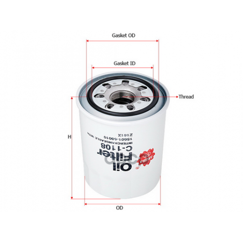 Фильтр Масляный Baldwin Sakura 