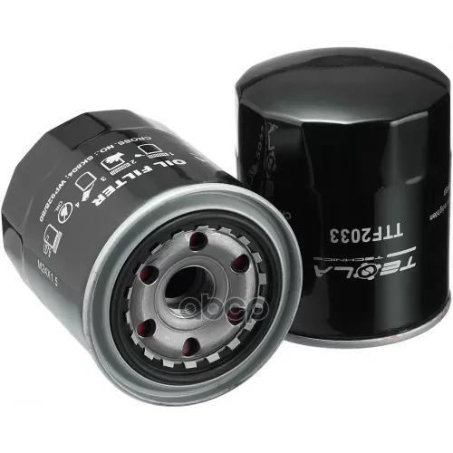 Фильтр Масляный Ford Ranger, Mazda B-Serie (Pickup), Bt-50, Metro-Cammell-Weymann Taxi Cab / Metroca Tesla Technics 