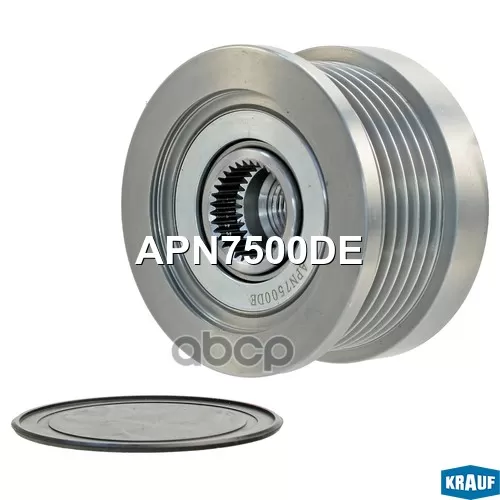 Шкив Обгонный Генератора Krauf 