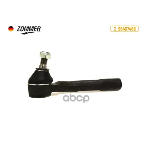 Наконечник Рул Chevrolet Lacetti Прав Zommer 