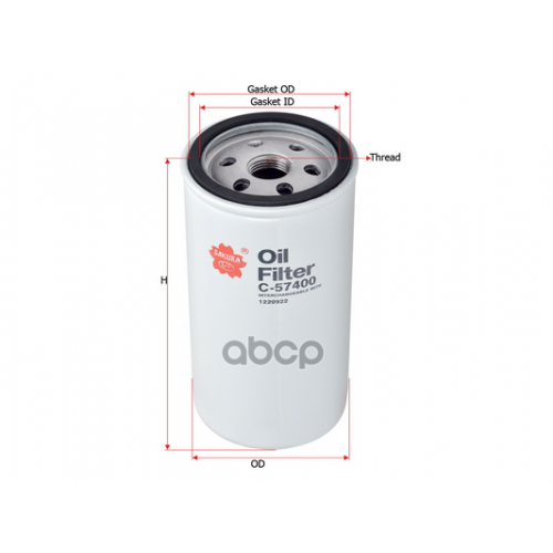 Фильтр Масляный Sakura 