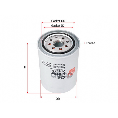 Фильтр Масляный Nissan Almera/Primera/Terrano/Ford Maverick 2.7Td 93-02 Sakura 