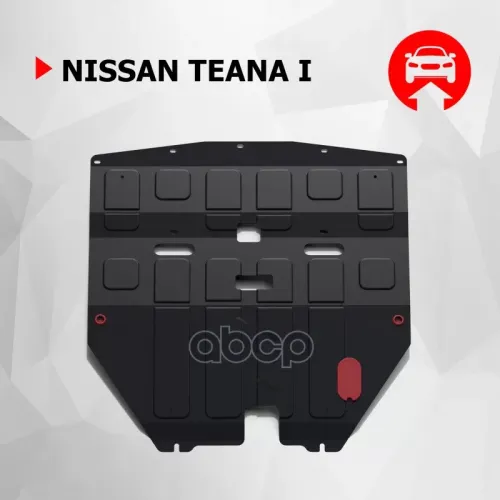 Защита Картера Nissan Teana 03- 3.5 (Крепеж В Комплекте) Автоброня 