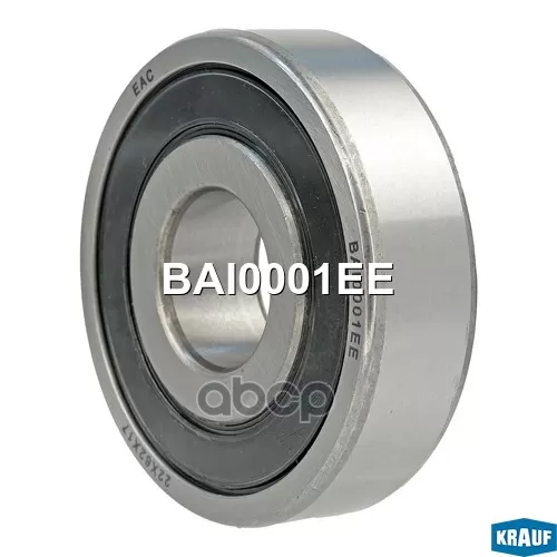 Подшипник Генератора New Holland T8000/T9000/ Case Magnum/ Case Steiger/ Case Stx/ Cnh Krauf 