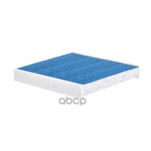 Фильтр Салона Vag A1/Ibiza/Fabia/Roomster/Polo Угольный Bio-Guard Sakura 