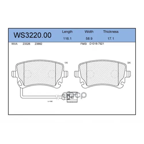 Колодки Тормозные Дисковые Зад JEENICE 
