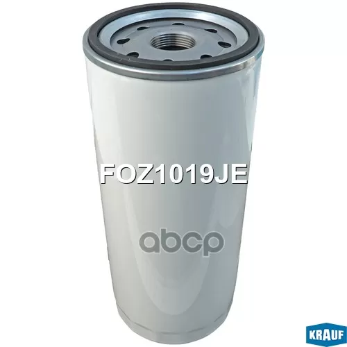 Фильтр Масляный Erf C-Serie/Foden Trucks Alpha /Renault Trucks Fr1/Volvo Krauf 