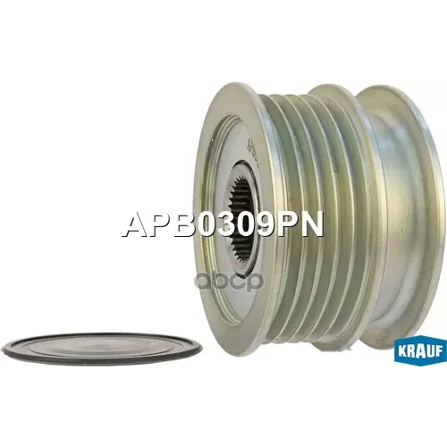 Шкив Генератора Dacia Duster 10- Обгонный Krauf 