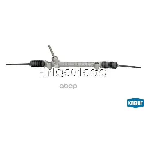 Рулевая Рейка Krauf 