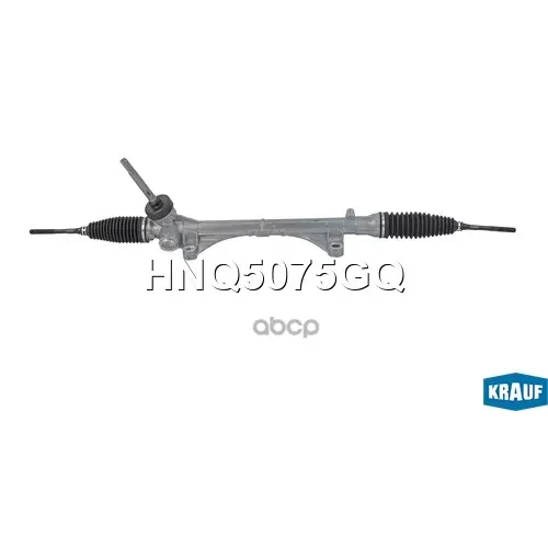 Рулевая Рейка Krauf 