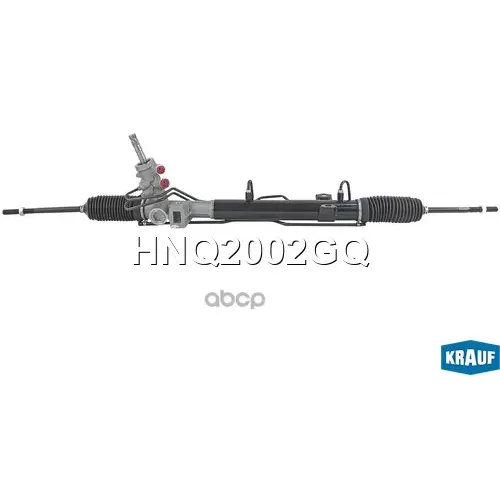 Рулевая Рейка Krauf 