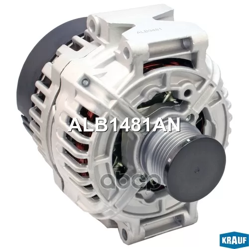 Генератор Mb Cl203/S203 02- Krauf 