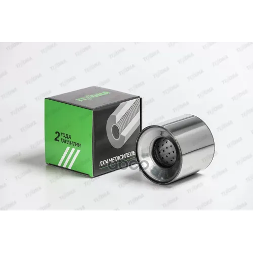 Пламегаситель Коллекторный D-110/L-100/D-57 Tixona 