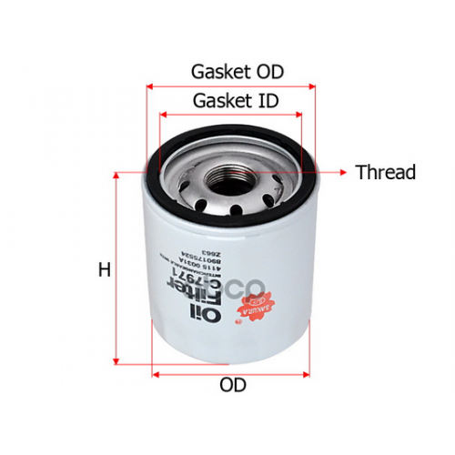 Фильтр Масляный Chrysler/Gm/Suzuki Sakura 