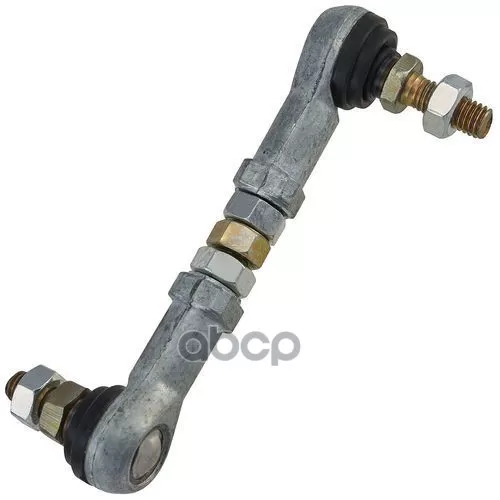 Тяга Датчика Положения Кузова Bmw/Honda/Toyota G.U.D 
