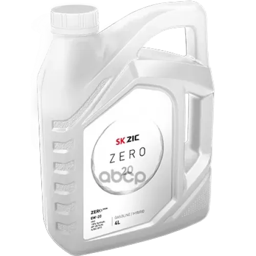 ZIC Масло Моторное 0W20 Zic Zero 4Л Синтетика Sn Plus, Sn-Rc
