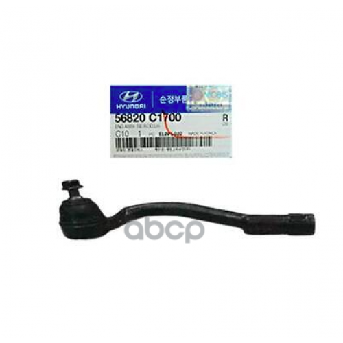 Наконечник Рулевой Тяги Hyundai-KIA 