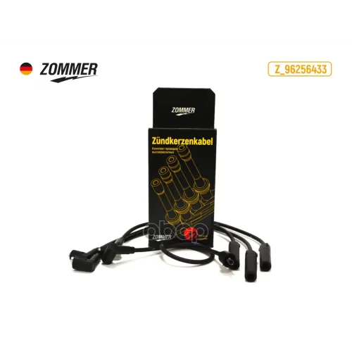 Провода В/Вольтные Daewoo Matiz Zommer Zommer 