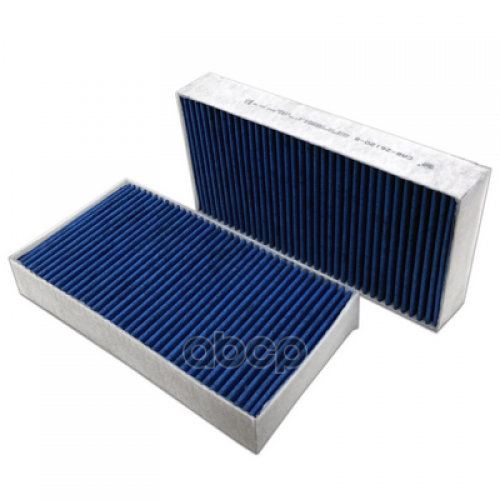 Фильтр Салона Mb W164/W251 Угольный Bio-Guard (Упак.2шт.) Sakura 