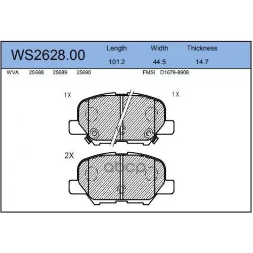 Колодки Тормозные Дисковые Зад JEENICE 