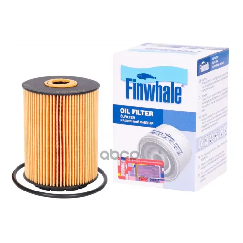 Фильтр Масляный Audi A6/A8/Q7/Vw G3/T5/Passat/Sharan/Touareg 2.3-4.2 Finwhale 