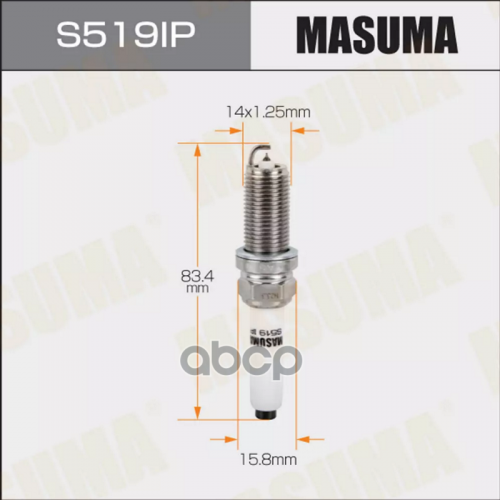 Свеча Зажигания Iridium Platinum Masuma 