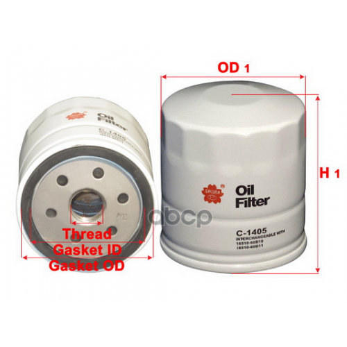 Фильтр Масляный Bobcat Sakura 