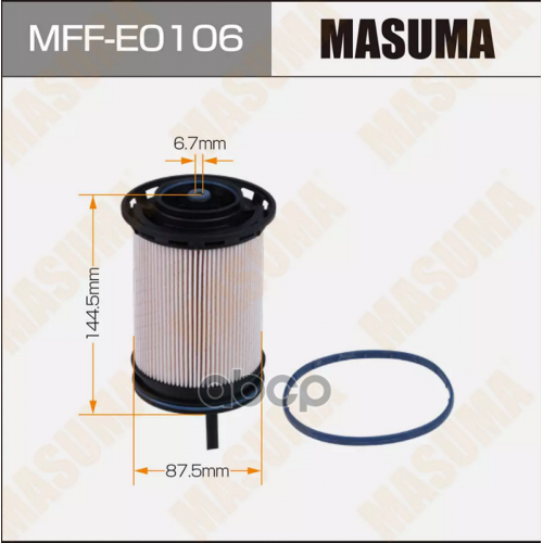 Фильтр Топливный Vag Touareg/Q8 17- Masuma 