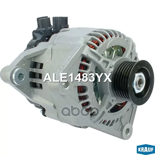 Генератор Ford Focus 1.8/2.0 -04 80A Krauf 