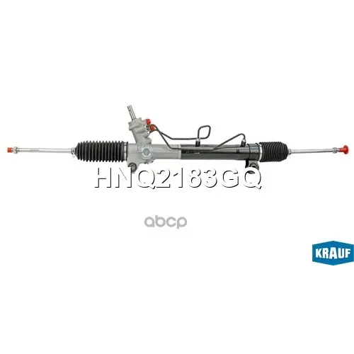 Рулевая Рейка Krauf 