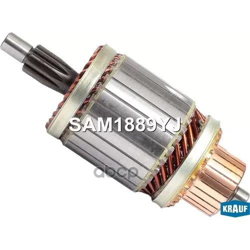 Ротор Стартера Honda Civic 06- Krauf 