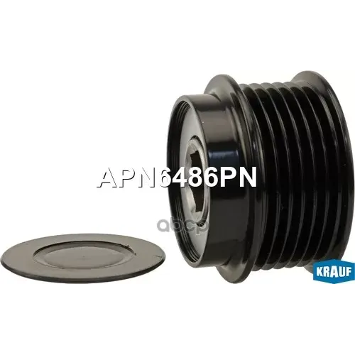 Шкив Обгонный Генератора Krauf 